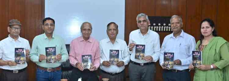 MDU Registrar Unveils Books by Prof. Shyam Lal Kaushal and Dr. Krishan Lal Girdhar
