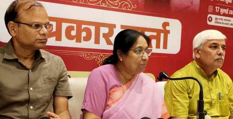 आत्मनिर्भर भारत और हरित भविष्य की नई पहचान है देश की पहली हाइड्रोजन ट्रेनः डॉ. सुधा यादव