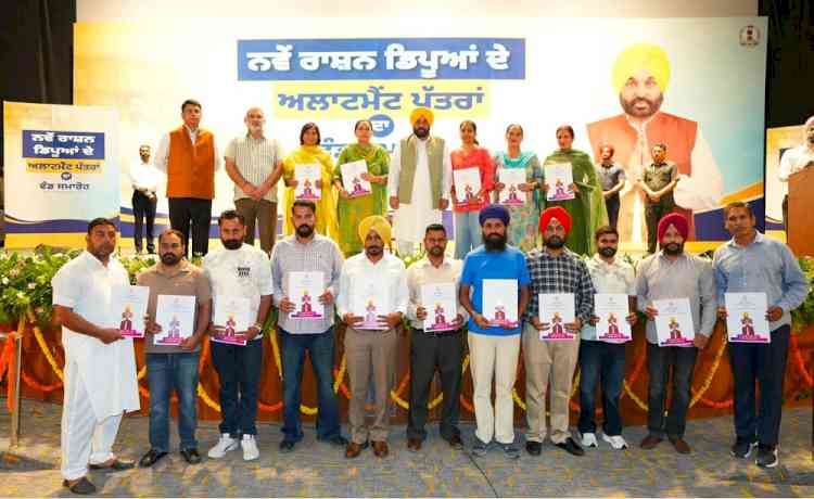Ration to Be Available Closer to Home Across Punjab as CM Bhagwant Singh Mann Hands Over Licences to 2,800 New Ration Depot Holders