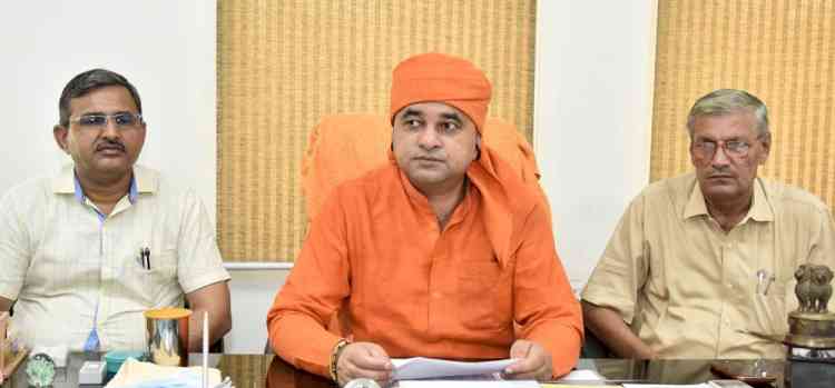 बीएमयू को दो दर्जन से ज्यादा नए रोजगारोन्मुखी एवं अत्याधुनिक पाठ्यक्रम शुरू करने की मंजूरी मिली