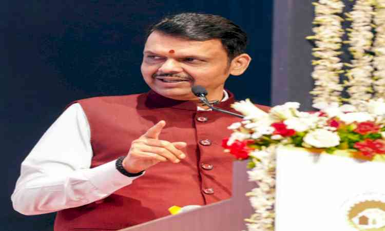 Maha aims to lead India in quantum technology: CM Fadnavis