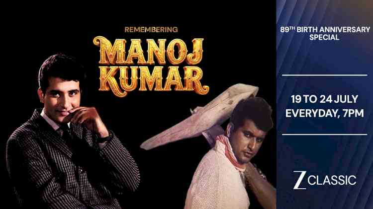 Zee Classic Celebrates Manoj Kumar's 89th Birth Anniversary with a Week-Long Tribute to the Legend of Indian Cinema