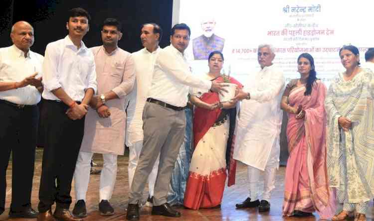 हाइड्रोजन ट्रेन मात्र ट्रेन नहीं, बल्कि विकसित भारत, हरित ऊर्जा और आधुनिक भारत की दिशा में बड़ा कदमः चेयरपर्सन उषा प्रियदर्शी