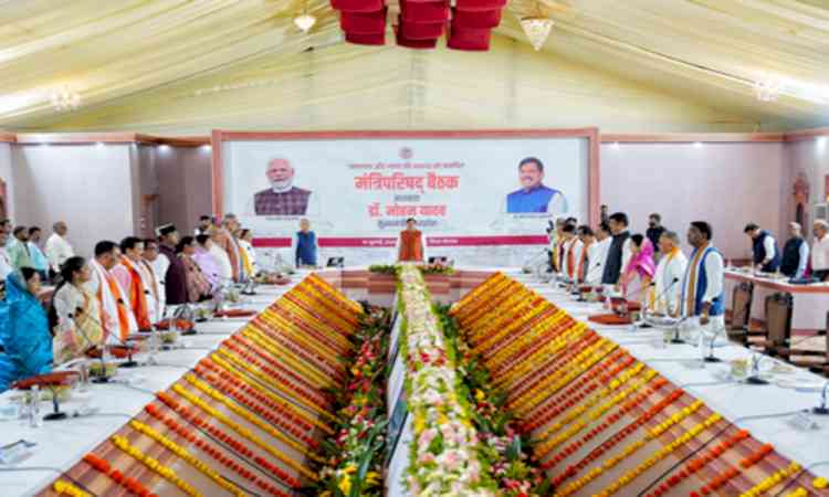 MP cabinet approves Uniform Civil Code Bill in historic Jagdishpur session