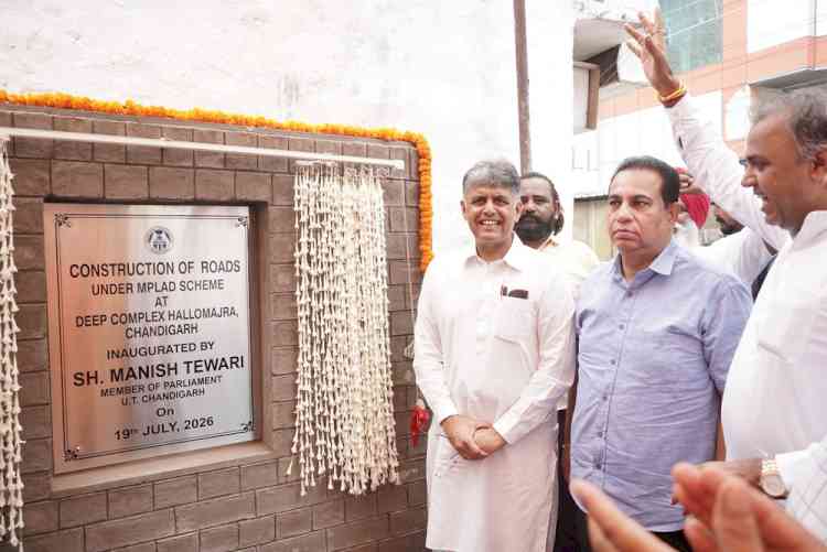MP Manish Tewari dedicated various development projects to the residents of Chandigarh