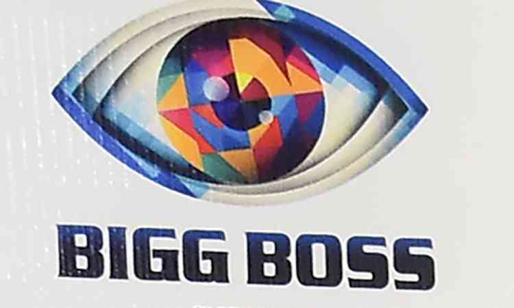 Six ‘Bigg Boss’ editions across India to begin in September 
