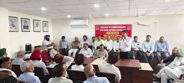 Celebration of 57th Anniversary of Bank Nationalisation