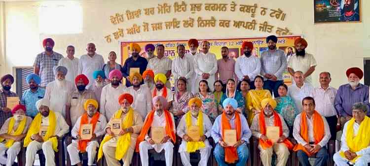 ਬਾਬਾ ਬੰਦਾ ਸਿੰਘ ਬਹਾਦਰ ਭਵਨ ਰਕਬਾ(ਲੁਧਿਆਣਾ)ਵਿਖੇ ਸਾਉਣ ਮਹੀਨੇ ਦੇ ਪ੍ਰਸੰਗ ਵਿੱਚ “ਬਲਿਹਾਰੀ ਕੁਦਰਤ ਵਸਿਆ” ਵਿਸ਼ੇ ਤੇ ਰਾਜ ਪੱਧਰੀ ਵਿਚਾਰ ਗੋਸ਼ਟੀ
