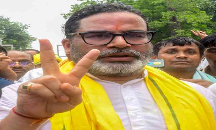  Bankipur bypolls: Khesari Lal Yadav’s support for Prashant Kishor sparks row
