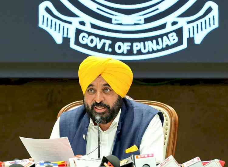 CM Bhagwant Singh Mann Announces Major Relief: 10 Lakh New Ration Cards to Be Issued in Punjab
