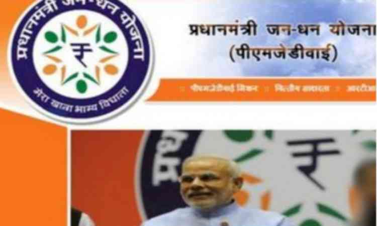 Deposits in PM Jan Dhan accounts cross Rs 3.08 lakh crore