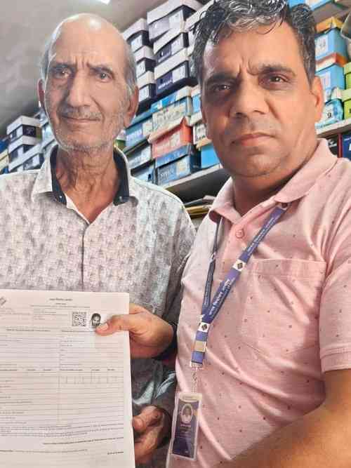 24 जुलाई तक बीएलओ को हर हाल में जमा करवाएं एन्यूमरेशन फॉर्मः डीसी सचिन गुप्ता