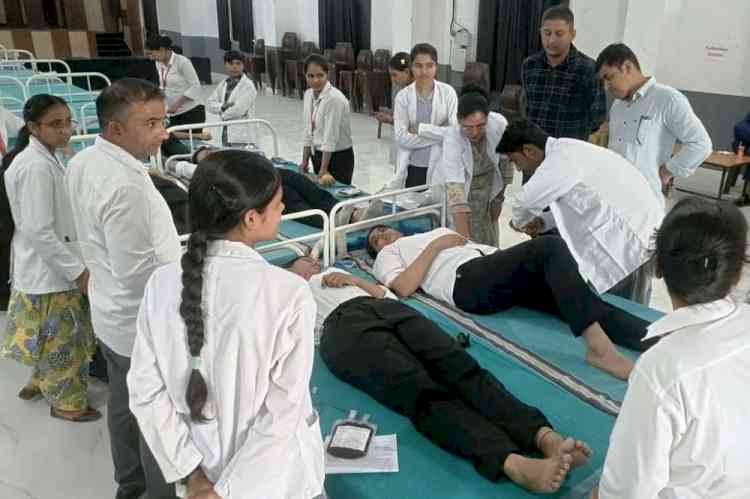 रक्तदान शिविर में 70 यूनिट रक्त एकत्रित