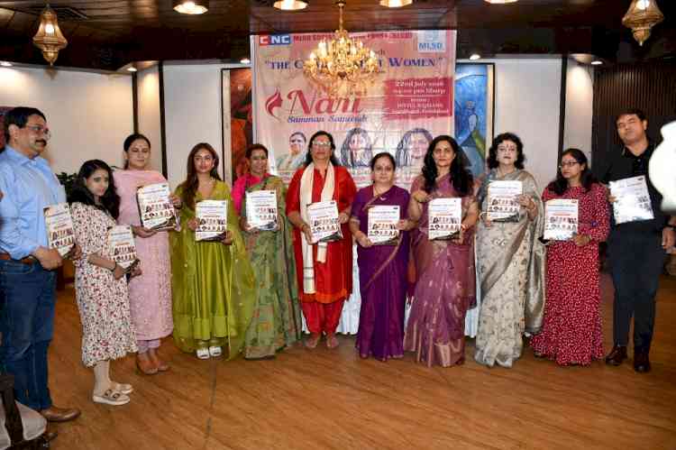 MLSD Social Welfare Trust Launches ‘The Crime Against Women’ Awareness Campaign; Hosts Nari Samman Samaroh in Faridabad