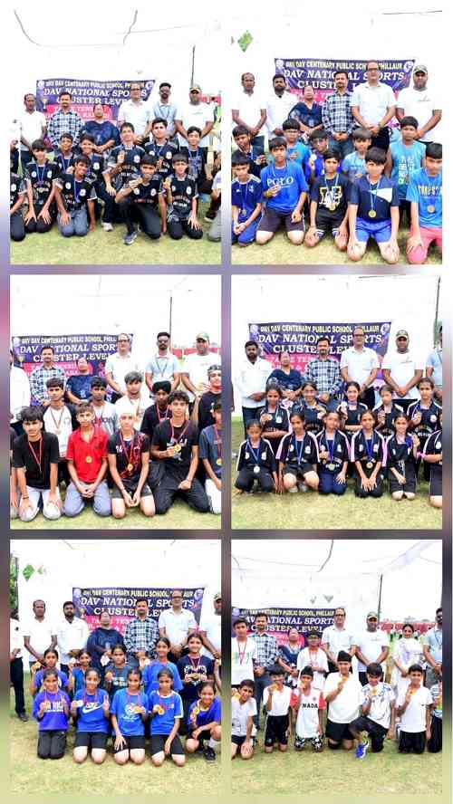DAV National Sports Cluster Level Tournament 2026-27 