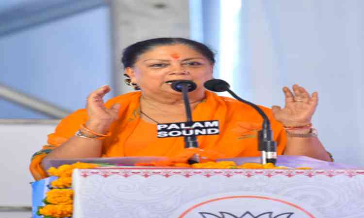 Rajasthan: Vasundhara Raje backs PM Modi’s fast‑track courts for paper leak cases