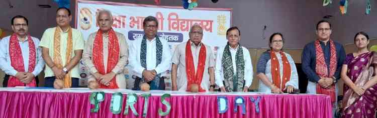 तीन दिवसीय खेल-कूद समारोह शुरू, हरियाणा भर से 350 खिलाड़ी दिखाएंगे दम-खम