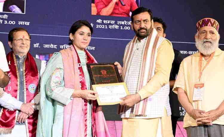 Dr. Paramjit Kaur Sidhu of Panjab University Honoured with the Prestigious 'Bibi Jagir Kaur Sandhu Sarvotam Mahila Puraskar'
