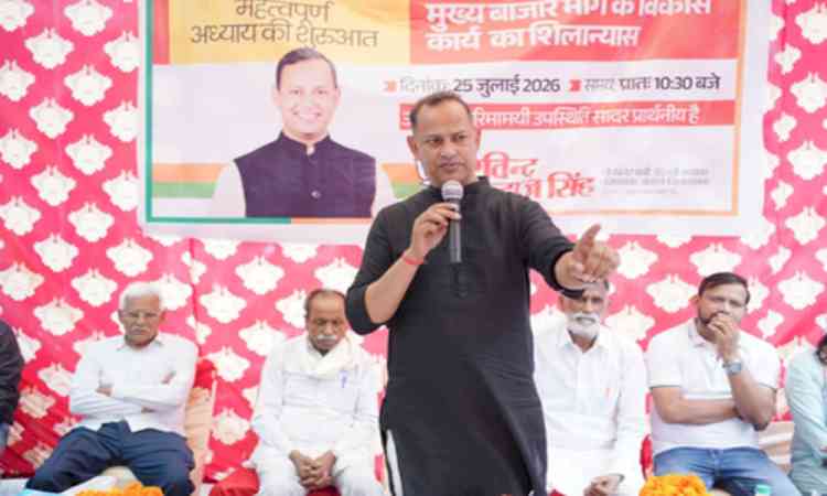Development of villages key to nation’s progress: Delhi Minister