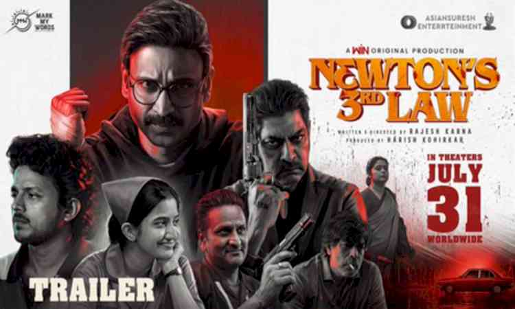Sumanth-starrer Newton's Third Law trailer promises a hard-hitting investigative thriller set in the late nineties!