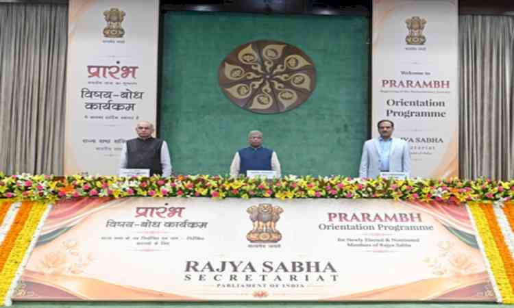 Harivansh asks new RS members to protect digital devices from cyber attacks