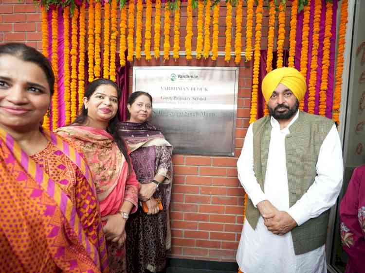 Punjab Has Become Country’s Top State in School Education: CM Bhagwant Singh Mann
