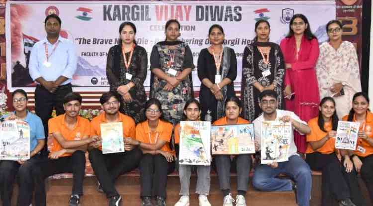बीएमयू में कारगिल विजय दिवस पर शहीदों के बलिदान को याद किया