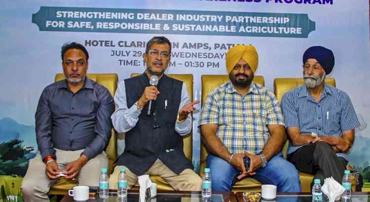 Awareness program to promote sustainable, safe and scientific farming practices held