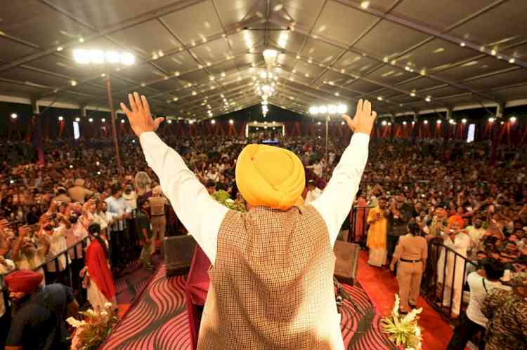 40 Lakh Women Registering for First Time to Receive ₹1,000 on August 1: CM Bhagwant Singh Mann