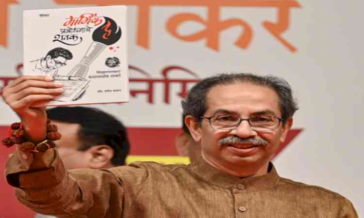Uddhav Thackeray criticises Centre over delimitation 