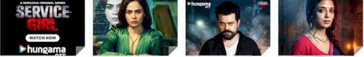 Hungama OTT Unveils Service Girl: A Gripping Crime Drama That Exposes the Dark Side of Deepfake Manipulation