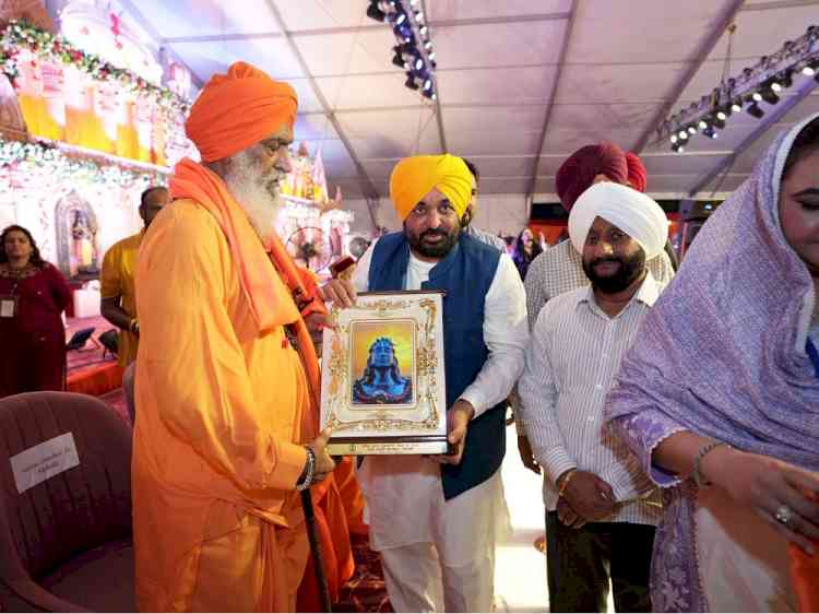 Punjab Govt to Provide Free Pilgrimages to Khatu Shyam, Salasar, Vrindavan and Rishikesh From August 1: CM Bhagwant Singh Mann