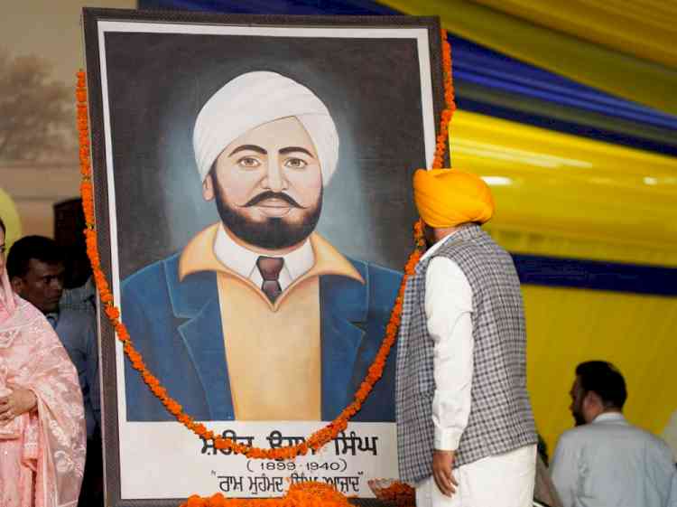 AAP Govt Firmly Committed to Fulfilling Dreams of Freedom Fighters Who Made Supreme Sacrifices for Nation: CM Bhagwant Singh Mann