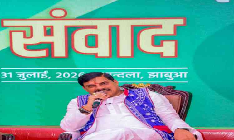 MP govt ramps up moong procurement, orders hassle‑free purchase
