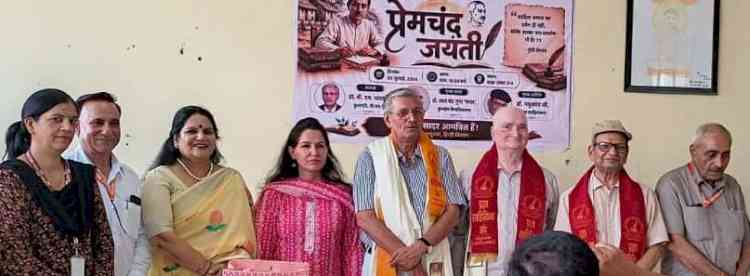 वैश्विक साहित्य की अमूल्य धरोहर है मुंशी प्रेमचंदः कुलपति प्रो. बी.एम. यादव