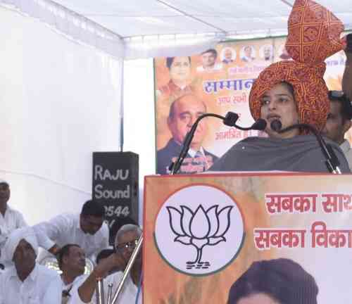 लगभग 68 करोड़ रुपये से होगा भिवानी सब ब्रांच का पुनर्निर्माणः मंत्री श्रुति चौधरी