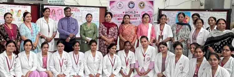 World Breastfeeding Week Program Launched at PGIMS, Rohtak