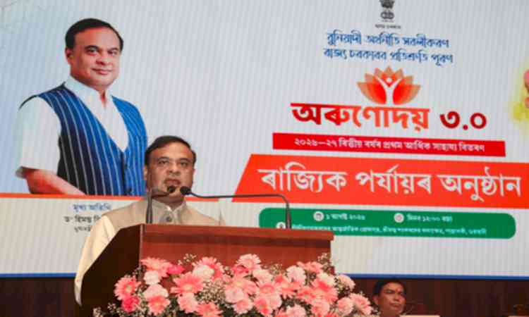 Orunodoi 3.0: 37 lakh Assam women to get monthly financial assistance