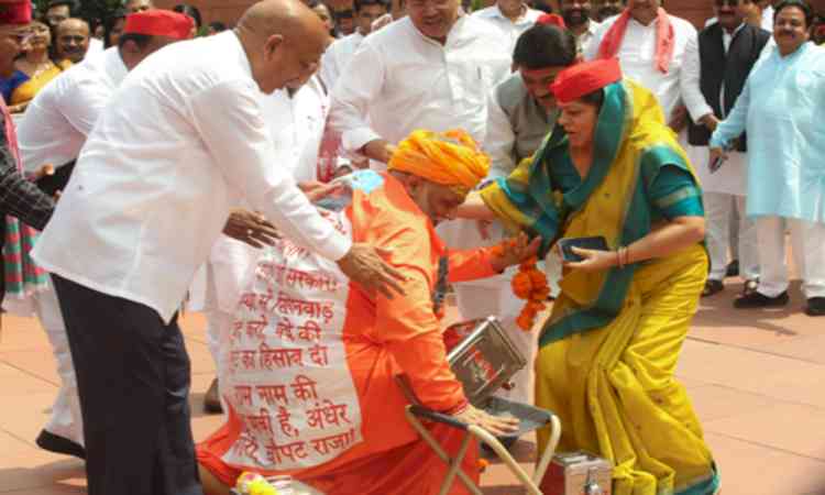 Insult to the Parliament, action should be taken: NDA on FIR over Ram Temple donation theft skit, Oppn hits back