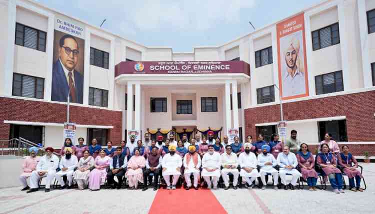 CM Bhagwant Singh Mann Gifts Ludhiana Two More Schools of Eminence