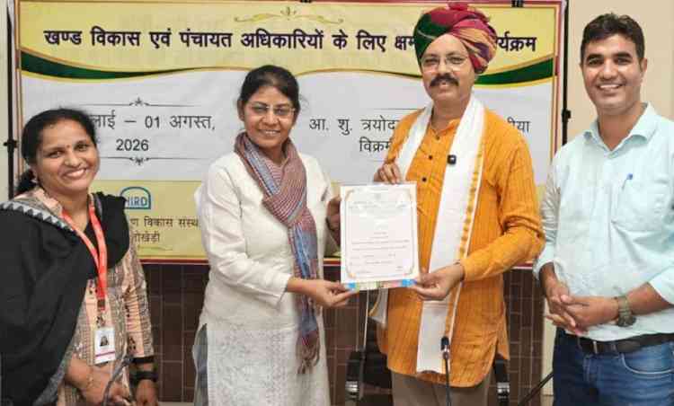 Trained officers will give new impetus to rural development: HIRD Director Dr. Chauhan