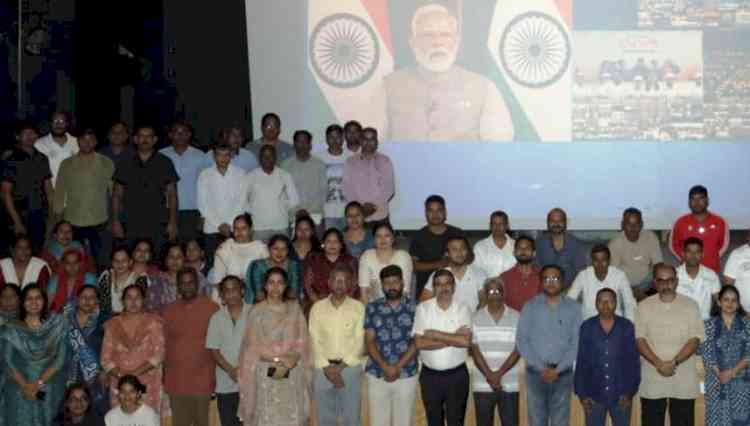 Live Telecast of PM Modi's 'Drug-Free Youth Campaign' at SUPVA