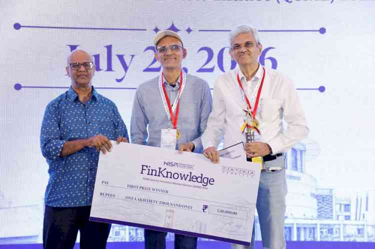 NISM Launches ‘FinKnowledge QSME 2026’ — A New Test of Securities Market Professionals’ Knowledge 