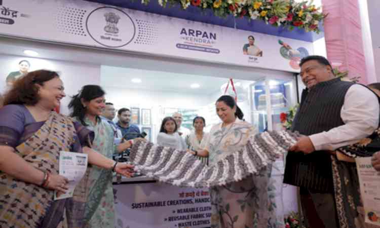 Delhi CM inaugurates old clothes donation centre at Punjabi Bagh Metro Station