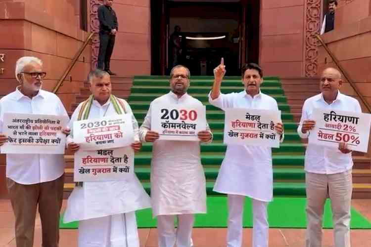 Haryana Congress MPs Stage Protest in Parliament; Demand Commonwealth Games 2030 Hosting Rights for Haryana