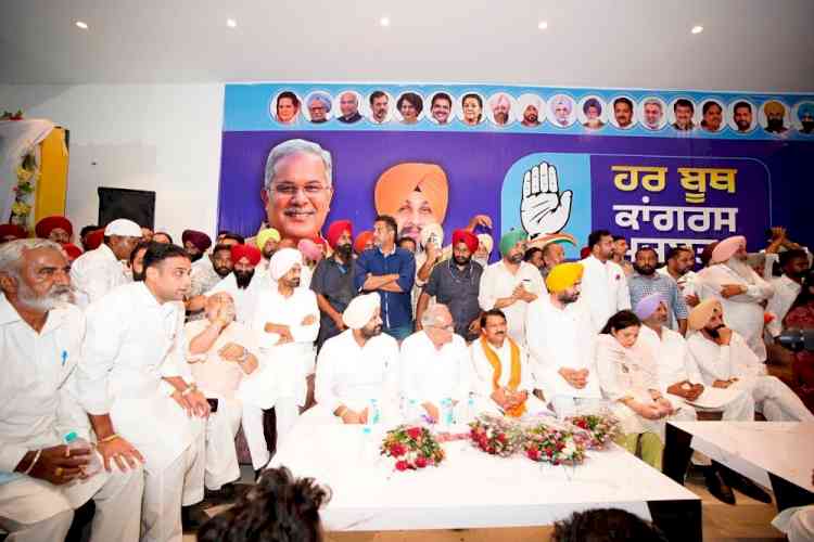 Only Congress can ensure stability, safety in Punjab: Bhupesh Baghel