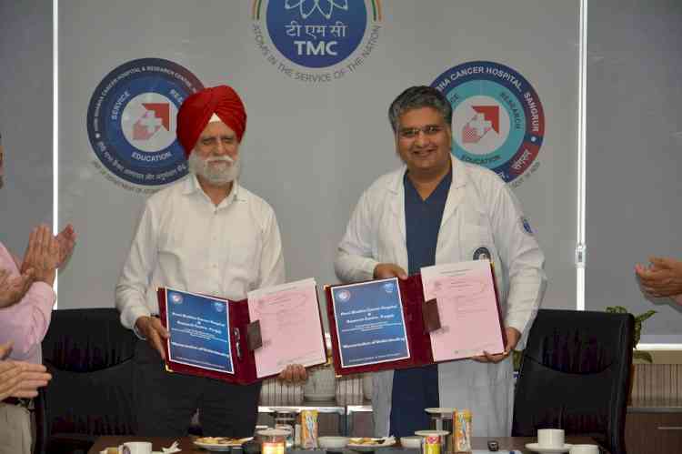 Homi Bhabha Cancer Hospital Research And Grewal Eye Institute Sign MoU for Collaborative Research in Cancer and Eye Diseases