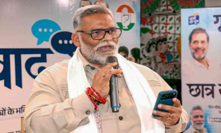 Bihar: Pappu Yadav meets family of slain Dehri EO, seeks aid, CBI probe