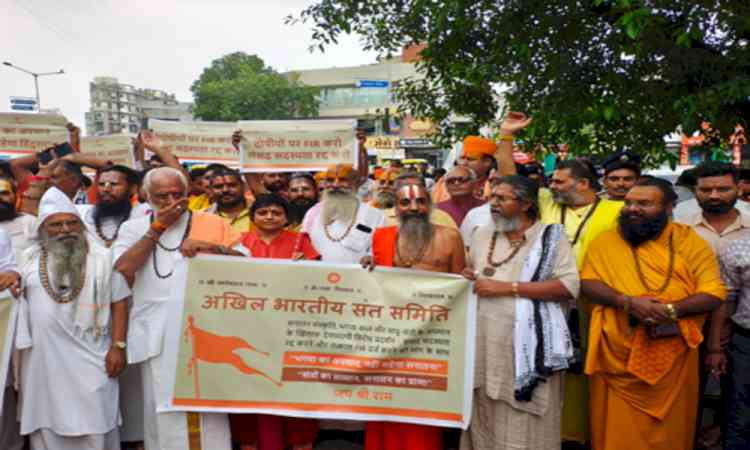 Gujarat saints seek action against Pappu Yadav over Parliament protest, plan wider agitation