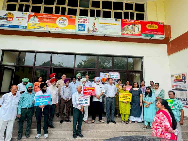 AIIEA Condemns Further Disinvestment of LIC
